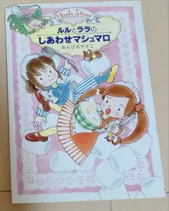 Item thumbnail for item b27dc439-b67b-4268-b786-0e5862870bab