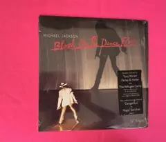 レア⭐️MICHAEL JACKSON BLOOD ON〜⭐️DELUXE SET⭐️ - メルカリ