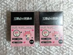 新品未開封 五等分の花嫁 キャラバッジコレクション 2BOX