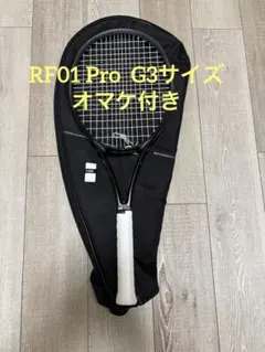Wilson RF01 pro G3 2本セット　バラ売り可 Wilson ウイルソン 国内正規品 RF 01 PRO プロ WR151311