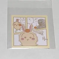 ちいかわ わっふれーむ2 ／シール／うさぎ