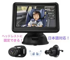 UNE AKT-80C バイク用スマートモニター - メルカリ