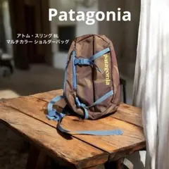 Patagonia パタゴニア アトム・スリング 8L ショルダーバッグ