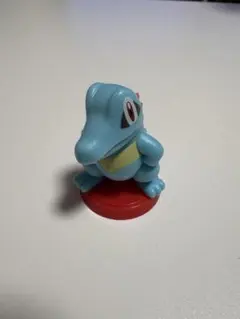 ポケモンチョコエッグ　旅立ちの3匹　ワニノコ