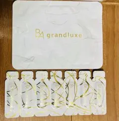 2025年最新】グランラグゼ パックの人気アイテム - メルカリ