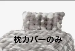 Item thumbnail for item bb5a35d0-ea3e-49c0-9d60-5cac9aa11572