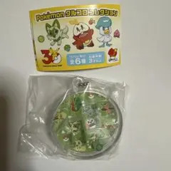 ガスト　ポケモン　ガチャガチャ　迷路チャーム