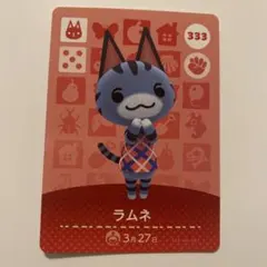 2025年最新】amiibo ラムネ あつ森の人気アイテム - メルカリ