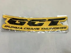 群馬クレインサンダーズ　カーマグネット