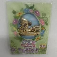 ディズニー　イースターエッグハント チャーム