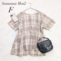 サマンサモスモス/チェック柄半袖ブラウスリネン混フレアゆったり体型カバー美品のサムネイル