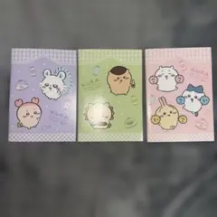 ちいかわ くら寿司ノート3冊セット