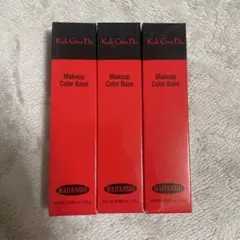 江原道　Koh Gen Do Makeup Color ラベンダーピンク25gのサムネイル