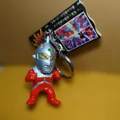 スーパーヒーロー作戦　フィギュアキーホルダー　ウルトラセブン　バンプレスト