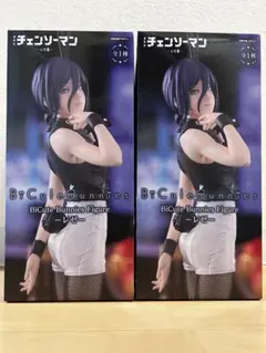 チェンソーマン BiCute Bunnies Figure 2体セット
