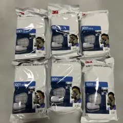 3M 有機ガス用吸収缶 6001-OV-01 6個セットのサムネイル