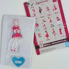 学園アイドルマスター　学マス　一番くじ　アクリルスタンド　篠澤広