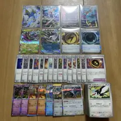 アビスアイ まとめ売り 約1BOX分 AR RR サポート エネルギー グッズ他のサムネイル