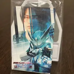 Item thumbnail for item a078cdcb-9f71-4d2a-9551-0dade8d02ffe