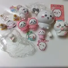 ちいかわ フィギュア、キーホルダー他セット 17点　ちいかわ　ちいかぶ　特価価格