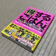 Item thumbnail for item 585da5cb-2c87-471d-a370-0e5bc9f88b0a