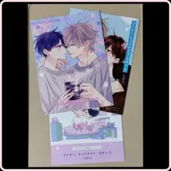 みーみー様 リクエスト 2点 まとめ商品