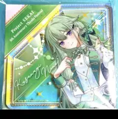プロセカ 感謝祭 瑞希 ダイヤ型オーロラアクリルブロック 5th - メルカリ