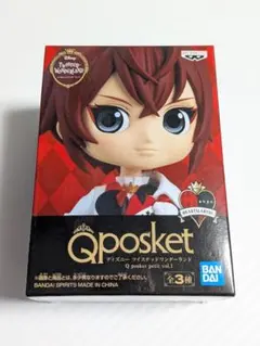 ツイステ　Qposket リドル・ローズハーツ