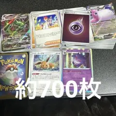 ポケモンカード　まとめ売り