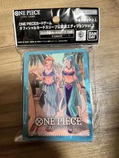 ワンピースカード スリーブ ナミ&ビビ
