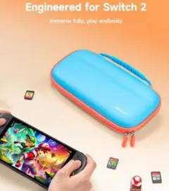 Nintendo Switch 2 薄型ケースブルー 耐衝撃 防水 軽量