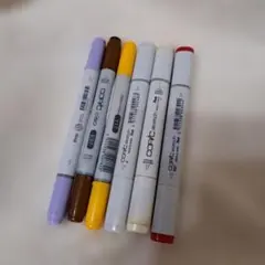 コピック　チャオ　スケッチ　残量無し