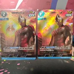 2026年最新】ウルトラマンアーク apの人気アイテム - メルカリ