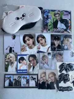 Straykids スキズ ヒョンジン アイマスク cd 17点 まとめ売り