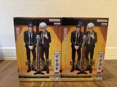 【未開封】呪術廻戦　夏油傑　五条悟　ジオラマフィギュア　漫才　初版