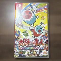 太鼓の達人 Nintendo Switchば～じょん!動作確認済み