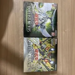 2026年最新】遊戯王 未開封 box vol.1の人気アイテム - メルカリ