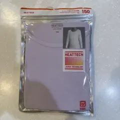 ユニクロ　ヒートテック　UネックT (九￼分袖) 150
