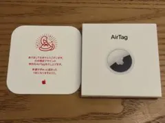 satosh4様 リクエスト 2点 まとめ商品