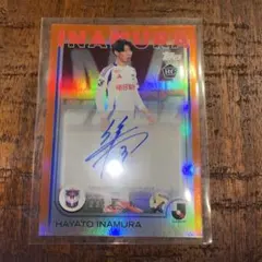 Topps Jリーグ 2025 新井悠太 直筆サインカード RC - メルカリ