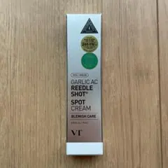 VT ガーリックACリードルショット スポットクリーム15ml
