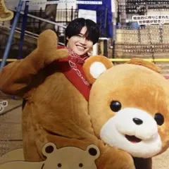 Item thumbnail for item ffb04a91-e01e-4488-8e43-cacde27b0e4d