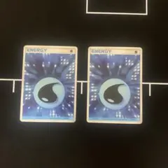 基本水エネルギー 2枚 クイック