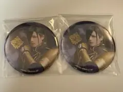 ミュージカル刀剣乱舞　静かなる夜半の寝ざめ　にっかり青江　缶バッジ　2個