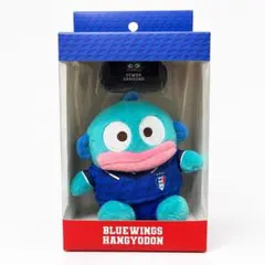 新品未開封】松井利樹 ぷぷちゃん ぬいぐるみ BALLISTIK BOYZ - メルカリ