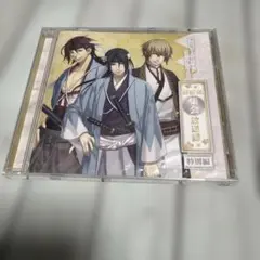 非売品CD 薄桜鬼 集会 放送録 特別編 薄桜鬼VISAカードオリジナルDJCD 