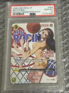 PSA10Nico Robin ニコ・ロビン ラウンドワン