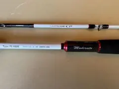 SHIMANO LIGHTGAME CI4 Moderato H225 船竿のサムネイル