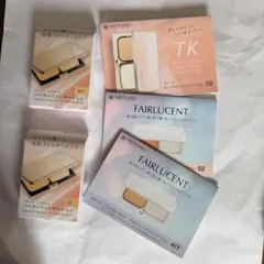 メナード ファンデーション 試供品セット
