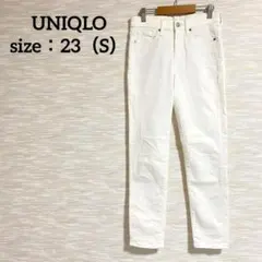 ユニクロ UNIQLO ハイライズシガレットジーンズ【S】スキニー 0965